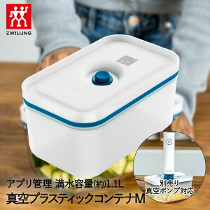 ^vXeBbNRei M tbV&Z[u [ 36801-306 ZWILLING J.A. HENCKELS | cBO wPX ^pbN ^pbN@ ۑe  e  e R