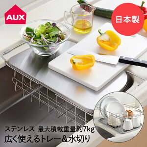 Lb` Ƒ XeX VN Xy[XL g[ & ؂ LS1538 leye I[NX { | l炵 [ RpNg Jo[ ؂胉bN  ؂肩 ؂J