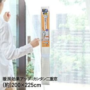 fMV[g  ܂邲 CK[hV[g C[X 200×225cm A[ | KX CK[h ΍  TbV ԕ ܕ ԕ fM V[g fM ۉ J[e fMJ[e