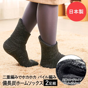  ObY Y z[\bNX 񃍃O 2Zbg _[NO[ RWbg | C h C  [\bNX fB[X   g  ₦ v