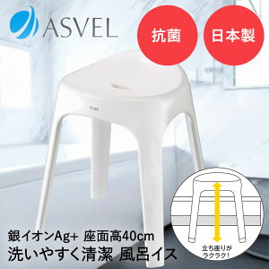 C ֎q  CCX S 40cm zCg G~[ AXx | C֎q C oX`FA C 􂢂₷ |  ֎q nC^Cv V[`FA R  [ oXXc