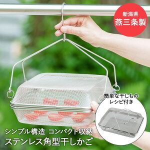 XeX p^  炵ǂ YJ3477 VJ { | JS   JS hCt[c hCt[h ~ ő  hC V Ɛ   