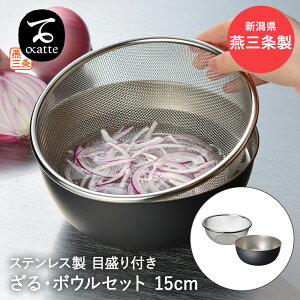 XeX  E {[ Zbg 15cm OK-001 O Ĉ atCY { | U {E XeX XeX{E XeXU XeX{[ XeX O