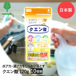 NG_ 120g×10Zbg Ize { ܂Ƃߔ ܂Ƃ߂Ă | | |p | |p NG_120g VN| dC|bg |bg H@ @ W W܂ 