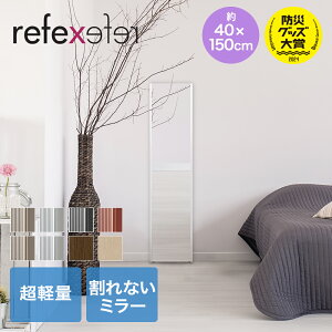 Ȃ 40×150cm NRM4SG tFNX~[ | Ȃ~[ y tB~[ p X^h~[ ؖڒ Vv Sg Sgp Ǌ| Ċ|   N LC Y 