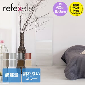Ȃ 60×150cm NRM5SG tFNX~[ | Ȃ~[ y tB~[ p X^h~[ ؖڒ Vv Sg Sgp Ǌ| Ċ|   N LC Y 