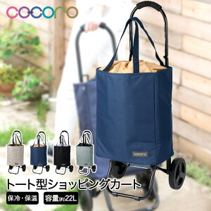 RER VbsOJ[g g[g | ۗ LX^[ e ۉ L[obO VbsO RR cocoro VbsOL[ J[g L[J[g L[ obO 