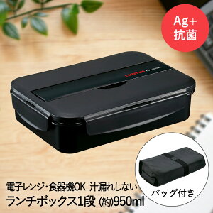 AEgbg `{bNX 1i ubN obOt N^XRNV TLB-950 AXx | ٓ ٓ d؂ t i ٓ dqW WΉ `RꂵȂ H@Ή 