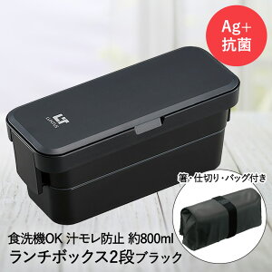 AEgbg `{bNX 2i ubN obOt ^X WS-T800 AXx | ٓ ٓ d؂t i ٓ d؂ dqW WΉ `RꂵȂ H@Ή `ob