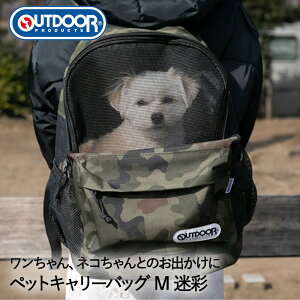 ybgL[ bN M  OUTDOOR AEghA OD213-011-001 X[A[Y | ybgL[obO ybgL[bN ܂肽  L ybgbN ybg L[ ^ Ck