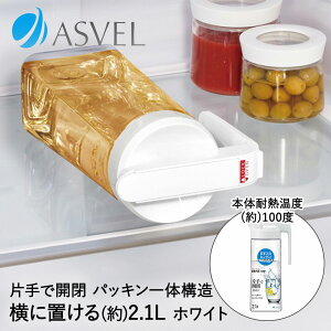 X^CbV ␅ 2.1L hNErI 2100 WL zCg AXx | u |bg cu sb`[ {g XWO ① L ϔM   EH[^[|bg |bg 