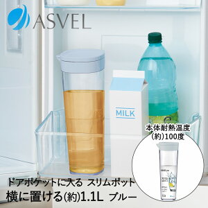 RpNg X ␅ 1.1L hNErI D-112 u[ AXx | u XWO X|bg |bg sb`[ {g ① o ϔM  EH[^[sb`[ EH[