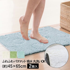 oX}bg ӂӂ  }CNt@Co[ 􂦂  z VN 45×65cm 2Zbg | C }bg O  ې ӂ}bg zCg O[ Cgu[ hbg 