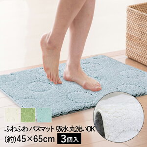 oX}bg ӂӂ  }CNt@Co[ 􂦂  z VN 45×65cm 3Zbg | C }bg O  ې ӂ}bg zCg O[ Cgu[ hbg 
