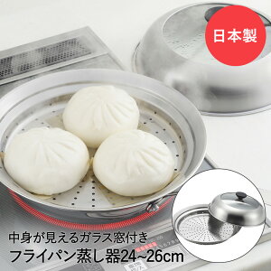 y Gg[Ń|Cgő7{ 11/4()20:00`11/11()1:59܂ z XeX tCp 24 - 26cm p KXt ӂ YJ3212 VJ { |   tCpp X`[ v