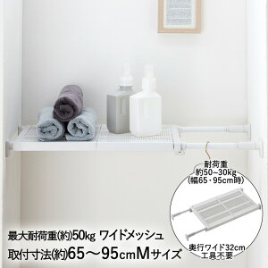 y Gg[Ń|Cg5{ 9/4()20:00`9/11()1:59܂ z ˂I  ChbV ω׏d 50~30Kg MTCY zCg TDW-M L | ͓˂I  LkI ςI Lb`