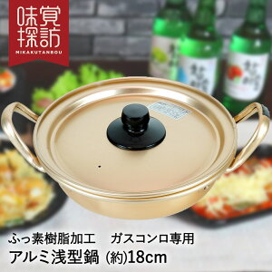 y Gg[Ń|Cgő7{ 11/20()20:00`11/27()1:59܂ z ؍ A~  ^ 18cm KX 1lp RB-2875 ؍ oTK atCY | A~ A~  y  ^ 