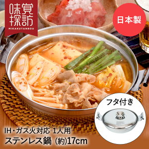 y Gg[Ń|Cgő7{ 11/4()20:00`11/11()1:59܂ z؍ XeX  17cm IHΉ 1lp RB-2876 ؍ oTK atCY |  XeX XeX ؍ ^ 