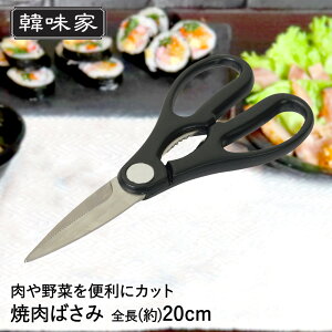 ؖ ē΂ HC-88 p[ | ؍ TMvT ؂  ؂ nT~ ͂ oT~ ΂ ēp ē p ēnT~ Lb`oT~ Lb`nT~ XeX J