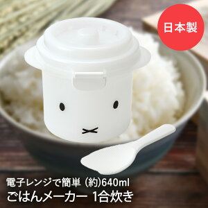 ȒP W  [J[ ~btB[ 1 UDG1 { XP[^[ | dqW 1  dqW miffy dqW@ dqW   1lO 2lO   