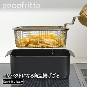 y Gg[Ń|Cgő7{ 11/20()20:00`11/27()1:59܂ z XeX p^ g RG-0561 |Rtbg atCY | g pU g VՂ tC   ؂ 