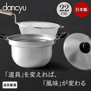 ؕ Ut Zbg 22cm _`E DA-36 atCY | XeX   Ȃ U Ut  t t XeX   䥂ł Ȃ  ӂ  
