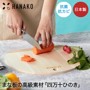 ܂Ȕ 9mm HANAKO l\Ђ̂ D^ AhoXhA | ܂Ȃ ~  ܂ڂ^ Ђ̂ qmL ؐ JbeBO{[h  ؂ R RJr Eۍp  ^ |  ݉ 