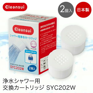 NXC 򐅃V[ J[gbW SYC202W (v2) | 򐅃J[gbW J[gbW p tւ J[gbW  J[gbW V[ V[J[gbW wAPA X