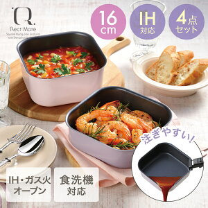 y Gg[Ń|Cgő7{ 11/4()20:00`11/11()1:59܂ zNgCg Ep^16cm 4_Zbg RB-3104 | atCY tCp  KXW nh tCpZbg Zbg 