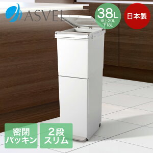  y_ 2i X 38L zCg AXx | S~ ݔ _Xg{bNX   2 X 40bg Lb` rO y_ vbV  V LX^[ LX^