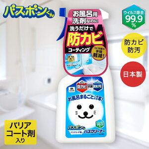 oX{ oAR[gܓoXN[i[ 500ml | RY hJr Cp C   C| |pi oX  R h ra  ʏ ʑ | R