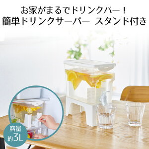 hNT[o[ \\M[i X^ht RWbg | ① sb`[ o|bg  EH[^[|bg EH[^[WO |bg JtF  |bg  WO WO{