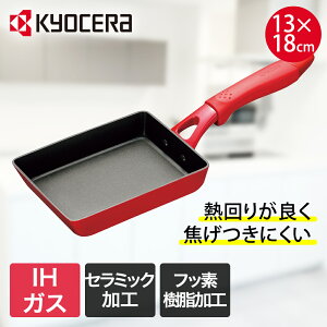 Z Z~bN Ă tCp 13×18cm IH KXΑΉ CFF-EA-BRD ZtH[g | ĂtCp XNGA lp lptCp IHΉ IHZ~bNtCp KX KX łt