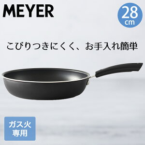 y Gg[Ń|Cgő7{ 11/20()20:00`11/27()1:59܂ z FUJIMARU BLACK tCp 28cm KX FE2-P28 | MEYER }C[ 28Z` z[[ ubN KX   Vv  ӂf