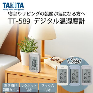 y Gg[Ń|Cg5{ 9/4()20:00`9/11()1:59܂ z xv TT-589 ^j^ | xv xv v x x  u^ }Olbg ی^ ^ RpNg Vv ItBX Lb`