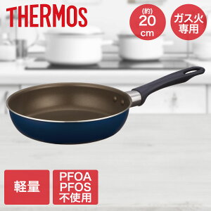 y Gg[Ń|Cgő7{ 11/20()20:00`11/27()1:59܂ z fuV[YtCp 20cm lCr[ KFI-020 T[X | tCp20cm yʃtCp KX KX  y KX