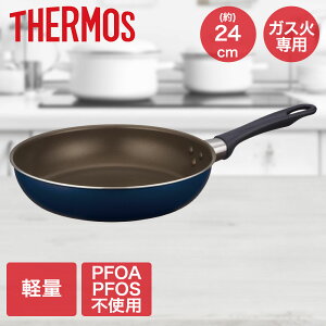 y Gg[Ń|Cgő5{ 10/24()20:00`10/27()9:59܂ zfuV[YtCp 24cm lCr[ KFI-024 T[X | tCp 24 cm yʃtCp KX KX  y KX