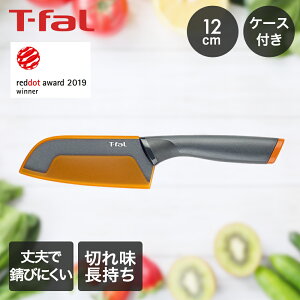 y Gg[Ń|Cgő7{ 11/4()20:00`11/11()1:59܂ zeBt@[ tbVLb` TgNiCt 12cm K13401 | t-fal T-FAL tfal Tfal  Lb`iCt ق傤 iCt 