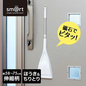 y Gg[Ń|Cg5{ 9/4()20:00`9/11()1:59܂ z ւقƂX smrt155 AY}H | ق  Ƃ | ƒp  | | |ObY 
