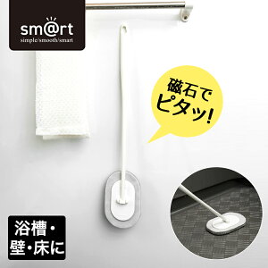 􂢃Xt smrt765 AY}H | uV |  C     ΂œ\tĎ[ C   ΂œ\tĎ[ }Olbg[ Ύ