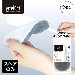 y Gg[Ń|Cgő5{ 10/24()20:00`10/27()9:59܂ z􂢃X XyA 2 (uV̂ ʔ) smrt-SQA37 AY}H | uV |  C   