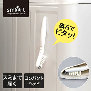 V[YuV smrt629 AY}H | ^C C C 㗚 Xbp  | |p uV V[Y 㗚| |uV |pi }Olbg[ [ Ύ[ 