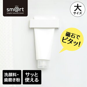 `[uz_[ smrt959 AY}H | smart ʏ[  [   [ Eߏ  RpNg [ z_[ 痿  ǖ `[u }Olbg