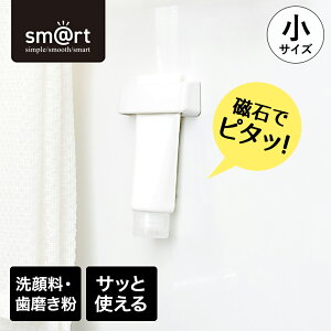`[uz_[ smrt960 AY}H | smart ʏ[  [   [ Eߏ  RpNg [ z_[ 痿  ǖ `[u }Olbg