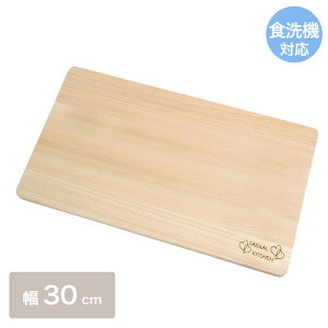 H􂢊@ΉЂ̂܂Ȕ 30cm { |  ܂Ȕ ؐ Ђ̂ ܂Ȃ  w Ebh{[h ؂̂܂Ȕ ؐ܂Ȕ JbeBO{[h qmL qmL܂Ȕ   