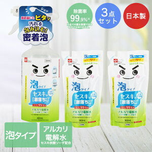  ZXL A Xv[ 400ml × l lւp 360ml 2Zbg bN { |   ܕsgp  L A ZXLY_\[_ AJd \N[i[ AXv