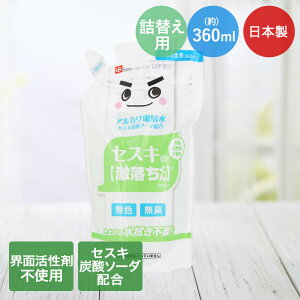 ZXL  lւp 360ml bN { |  AJd ZXLY_\[_z | XbL F L @sv  