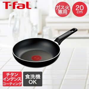 n[h`^jEECeX tCp KX 20cm D53002 eBt@[ T-fal | Tfal tCp KX 20Z` eBt@[tCp ӂ炢ς   Lb`p