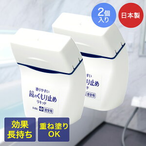  h₷ ~ Lbh ~[p 80ml ×2Zbg bN { |    Lbh Ȃ ~[PA ~[R[g   ǂ 