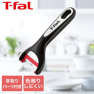 eBt@[ T-fal CWjI s[[ K21418 | Lb`G  ي 䏊pi   Lb`c[ ނ s[[ Lb`ObY Lb`ACe Lb`